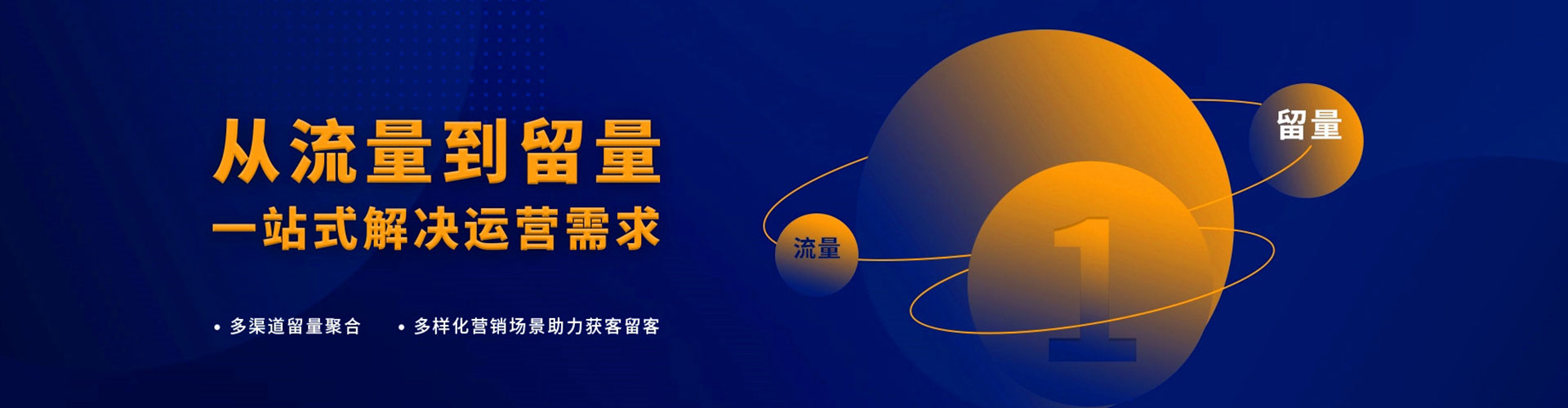 乌翠百度开户返点