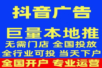 成功案例：竞价推广助力中小企业突破困境